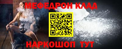 MDMA Балашиха