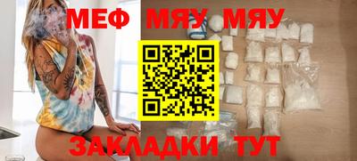 MDMA Балашиха