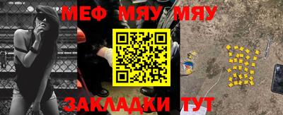 ГАЛЛЮЦИНОГЕННЫЕ ГРИБЫ Кандалакша
