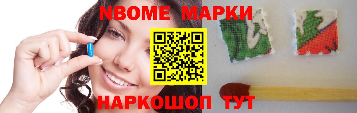 ЛСД экстази ecstasy  Нурлат 