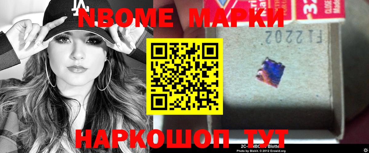 Лсд 25 экстази кислота Нурлат