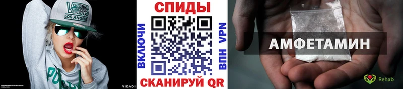 Метамфетамин Methamphetamine  Нурлат 