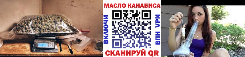 даркнет сайт  Нурлат  ТГК Wax 